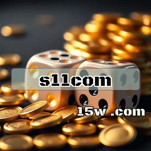 s11com: Conheça os Recursos Fascinantes da Seção App para Jogos